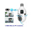 V380 Pro Dual Lens IP Bulb WiFi Camera 2MP