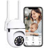 V380 Pro Single Lens PTZ WiFi Camera 3MP Price in Bangladesh
