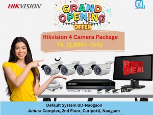 Hikvision 4 HD ক্যামেরার প্যাকেজ with Monitor – মাত্র ১১,৯৯০/- Hikvision 4 HD ক্যামেরার প্যাকেজ with Monitor – মাত্র ১১,৯৯০/-