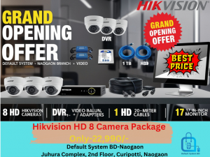 Hikvision 8 HD (Eight) Day-Night ক্যামেরার প্যাকেজ with Monitor – মাত্র 22,990/ Hikvision 8 HD (Eight) Day-Night ক্যামেরার প্যাকেজ with Monitor – মাত্র 22,990/