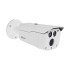 Dahua HAC-HFW-1200DP 2MP HDCVI IR BULLET CAMERA