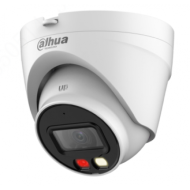 Dahua DH-IPC-HDW1239VP-A-IL 2MP Smart Dual-Light Eyeball IP Camera
