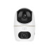 Dahua DH-IPC-H5DP-5F Dual-Lens Pan & Tilt WiFi Camera