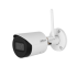 Dahua 4MP IR Fixed-focal Wi-Fi Bullet Network Camera
