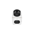 Dahua H3D 3F Smart Indoor WiFi Pan Tilt Camera Price in Bangladesh