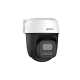 Dahua P3I PV 3MP Outdoor WiFi PT Camera Bangladesh