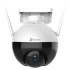 EZVIZ C8C 5MP Smart Outdoor PTZ WiFi Camera Price in Bangladesh