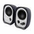 Edifier R12U 2.0 Channel USB Powered Speakers