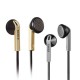 Edifier Hi Fi H190 Ear Phone Edifier Hi Fi H190 Ear Phone