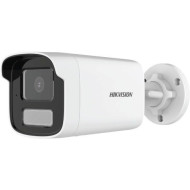 Hikvision DS-2CD1T43G2-LIU 4MP Smart Hybrid Light Fixed Bullet Network Camera