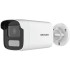Hikvision DS-2CD1T43G2-LIU 4MP Smart Hybrid Light Fixed Bullet Network Camera