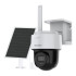 Hikvision DS-2CFSP4/4G 4MP Solar 4G PT Camera