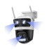 IMOU Cruiser Pano Z 13MP (IPC-S76DP-13M0N) Zoom Quadruple-Lens Outdoor Pan & Tilt WiFi Camera