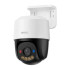 IMOU Cruiser SC PoE 5MP (IPC-PS7FP-5M0) Smart Outdoor PoE Pan & Tilt Camera
