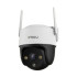 IMOU Cruiser 4G Dome IP Camera