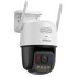 IMOU Titan Pro 6MP AURORA (IPC-U7LP-6V0NE) Smart Outdoor WiFi Pan & Tilt Camera