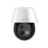 Meari S7 Plus Outdoor Smart PTZ Camera Price in Bangladesh
