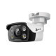 TP Link VIGI C340 4MP Full Color Bullet Camera Bangladesh