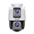 Tenda CH9-WCA 6MP Full-Color Dual-Lens Linkage Outdoor WiFi Pan/Tilt Camera