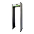 ZKTeco ZK-D2180S Walk Through Metal Detector