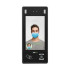 ZKTeco G4 Pro Face Recognition Time Attendance & Access Control Terminal