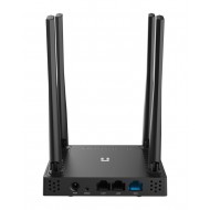 Netis N5 AC1200 Wireless Dual Band Router Netis N5 AC1200 Wireless Dual Band Router