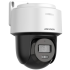 Hikvision DS-2DE2C400MWG-E 4MP Fixed Outdoor Smart Hybrid-light PT Network Camera