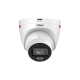 Dahua 4MP WizColor IP Camera HDW2449T S PRO Dahua IPC HDW2449T S PRO 4MP WizColor Camera Bangladesh