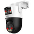 Dahua P3D-3F-PV 3+3 MP Dual-Lens Pan & Tilt Outdoor Camera
