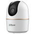 Dahua Hero 3MP H3AS Indoor WiFi Camera Price BD