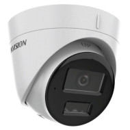 Hikvision DS 2CD1343G2 LIU 4MP Turret IP Camera Price in Bangladesh