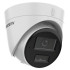 Hikvision DS 2CD1343G2 LIU 4MP Turret IP Camera Price in Bangladesh