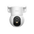 IMOU Ranger Mini PoE 3MP (IPC-PS2MP-3R1) Smart Pan & Tilt PoE Camera
