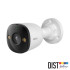 IMOU Bullet 3MP (IPC-PS3EP-3M0-0360B-V) Smart PoE Bullet Camera with Two-Way Talk